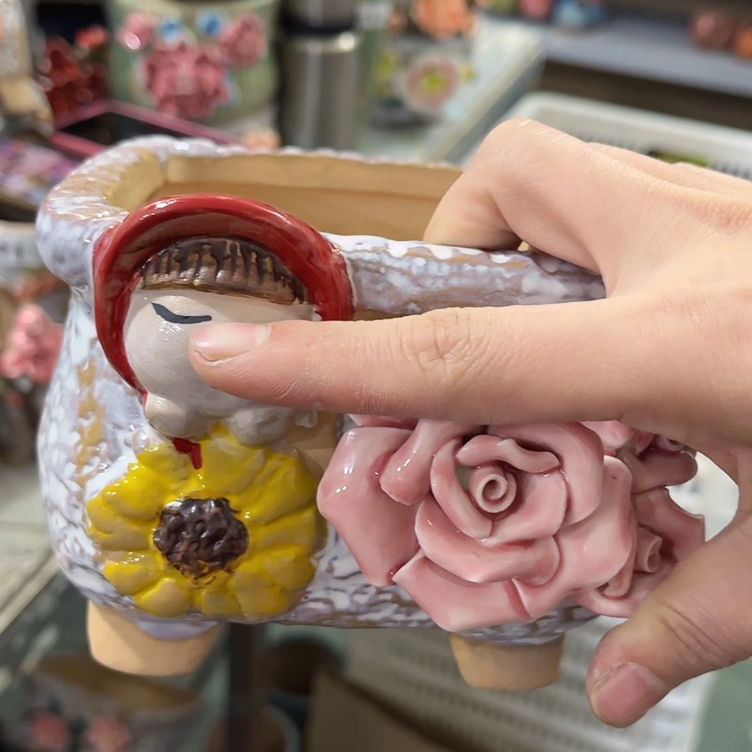 【闪购商品】红陶福利