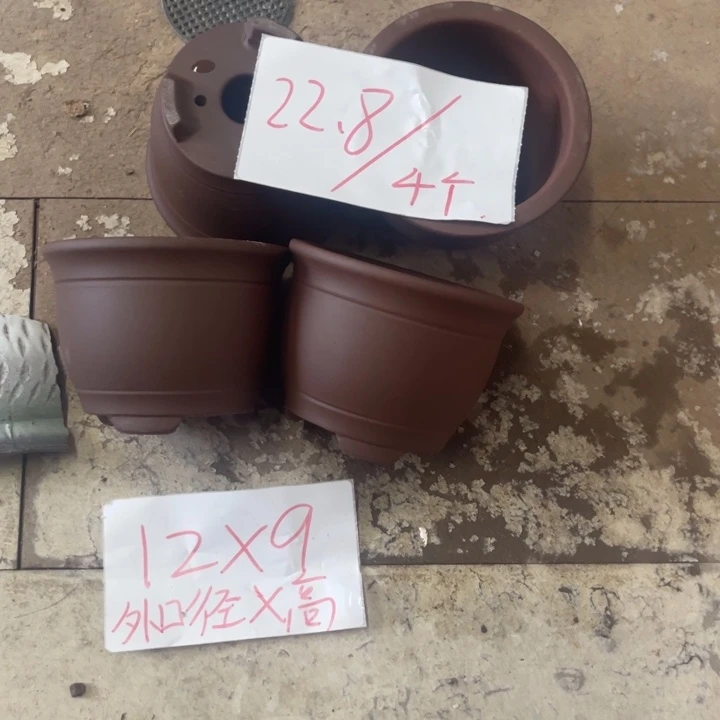 紫砂花盆破损包赔