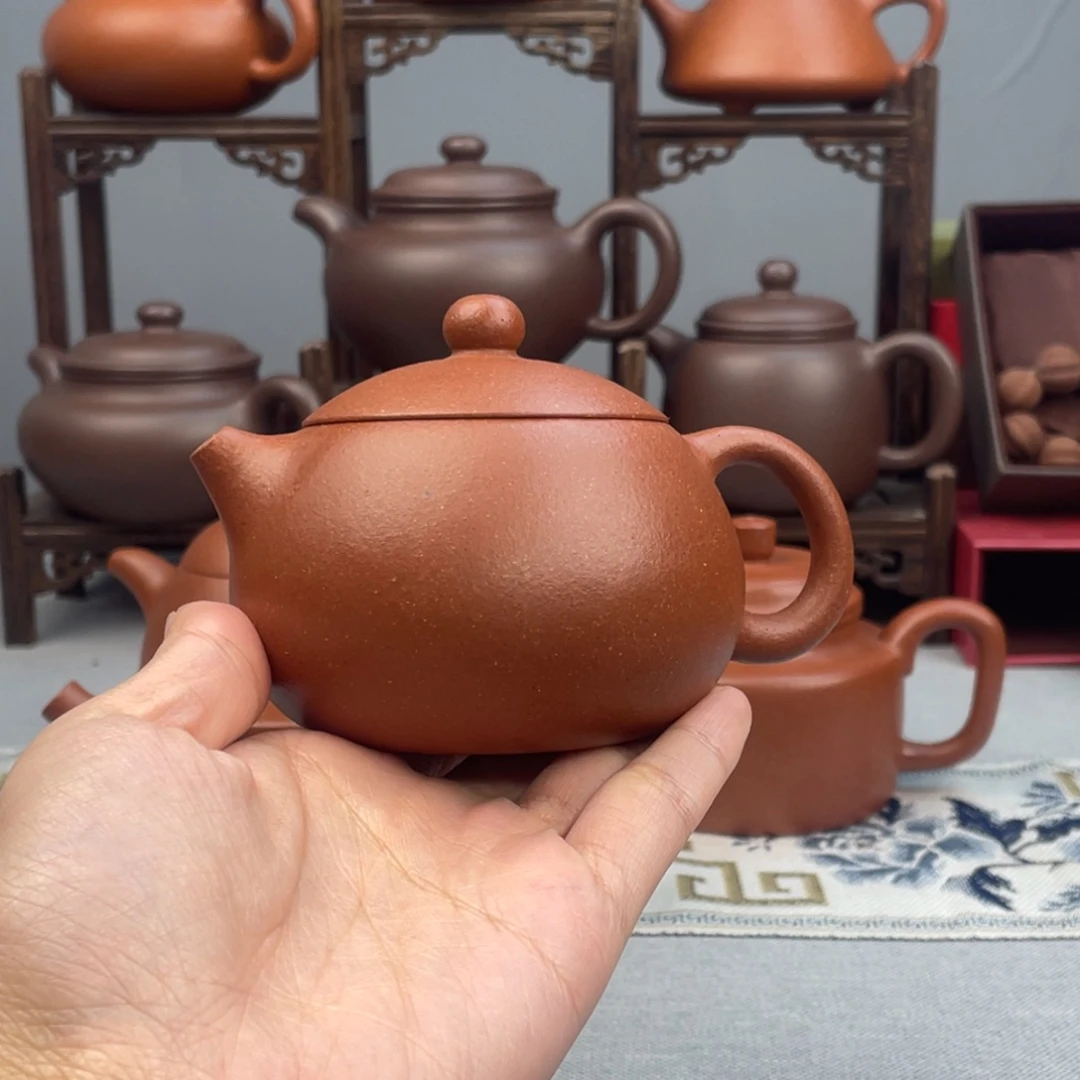 尚***文茶杯紫砂宝山纯红 降坡