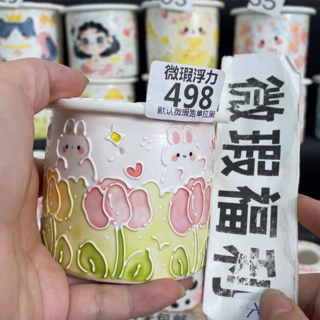 498 嘟嘟嘟嘟嘟嘟嘟嘟