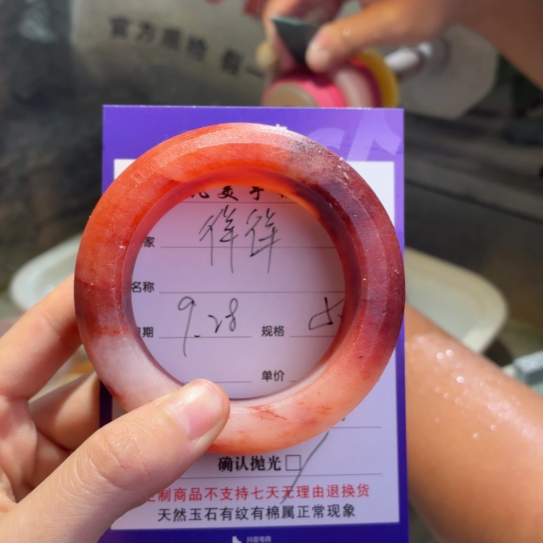 徉***徉定制石英质玉定制