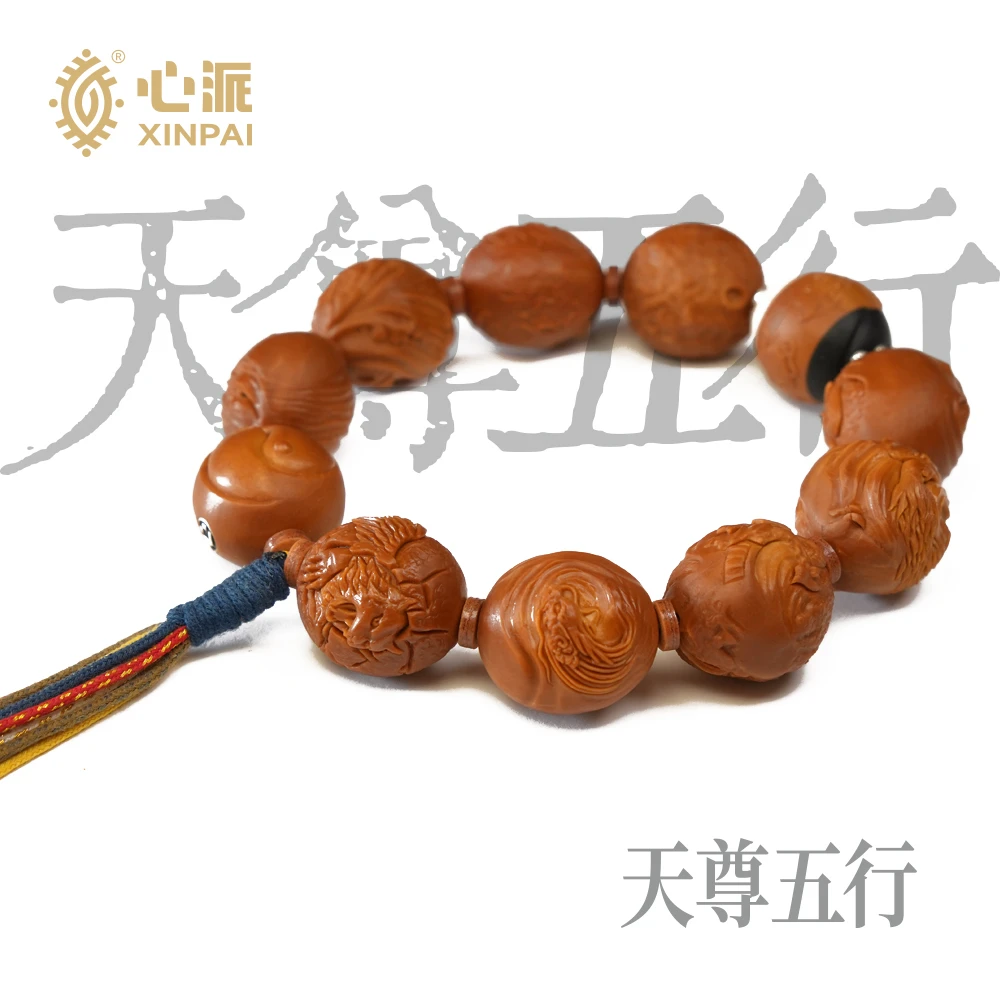 【心派微雕】橄榄核雕（天尊五行）核雕手串非遗文化手工雕刻原创设计