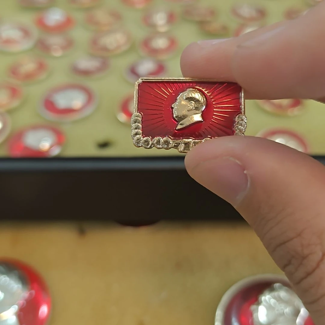 高**鱼一一一一一一一一一一一一一一一一一一一一