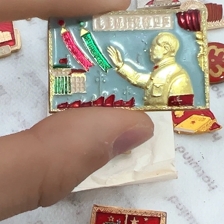 育*一一一一一一一一一