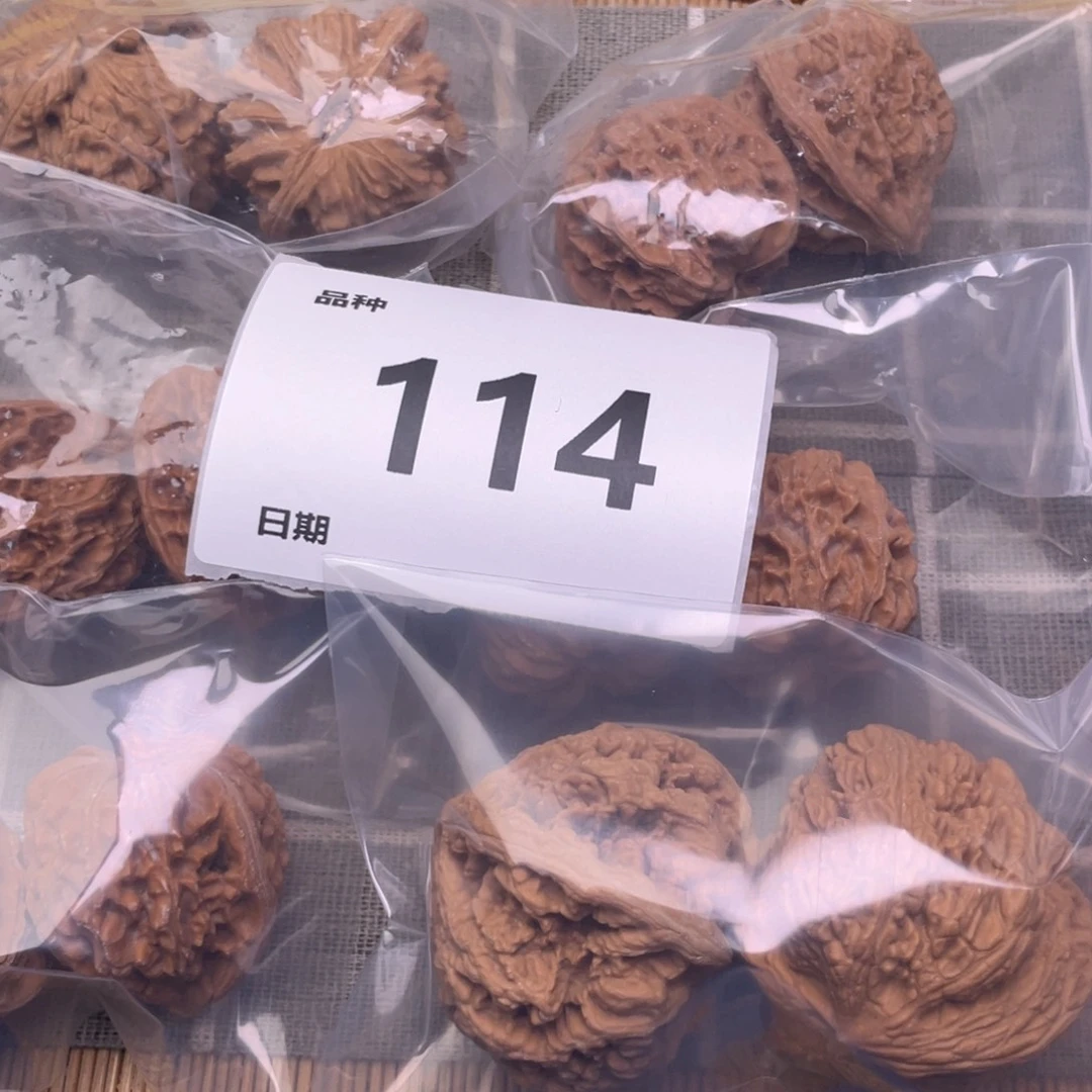 文玩核桃把件114号6对带练手粗筋