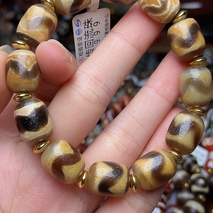 玛瑙/玉髓未镶嵌手链
