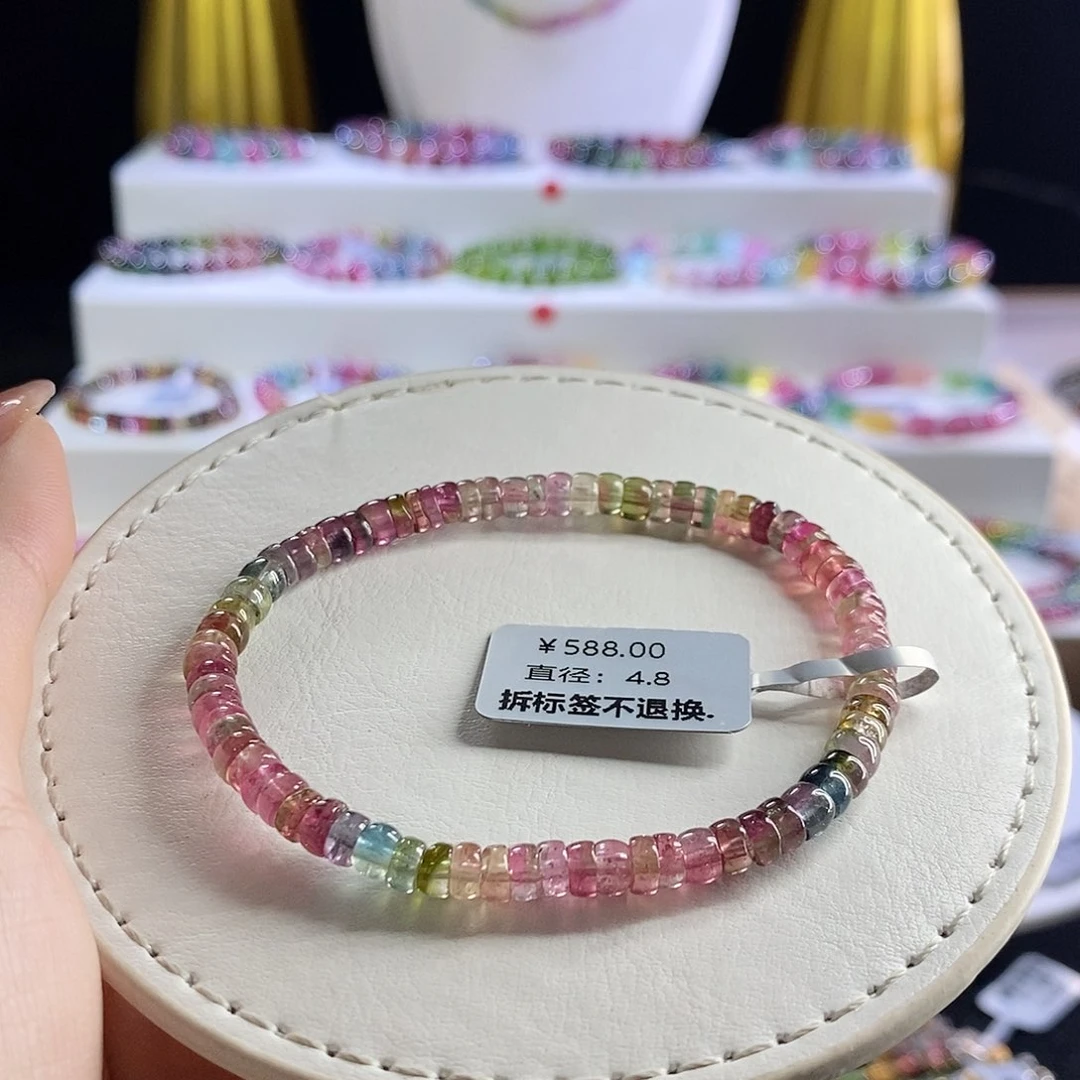 未镶嵌手链碧玺西瓜算盘珠