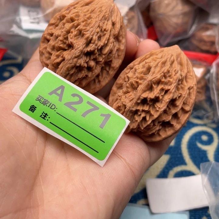 把件文玩核桃核桃