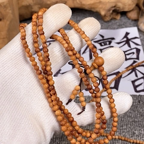 檀香木手串/手链老山檀香0.4/216沉水