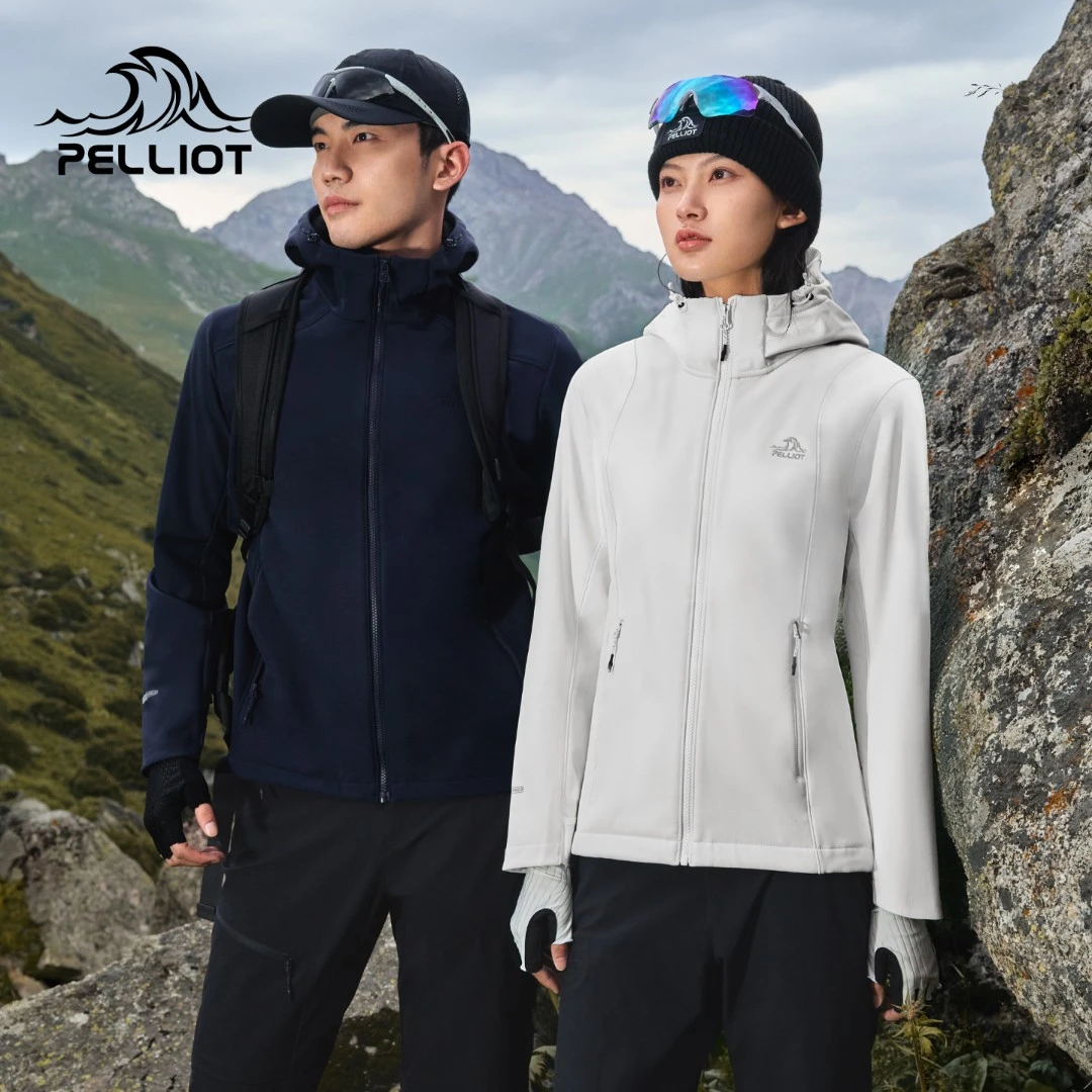 【主播专属】风盾伯希和户外软壳衣耐磨运动外套125306018