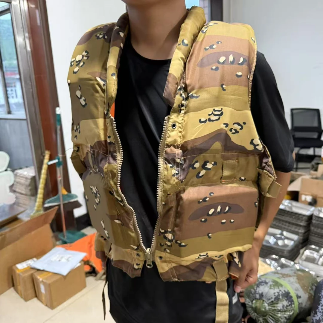 怀旧老货  老班长用过的救生衣