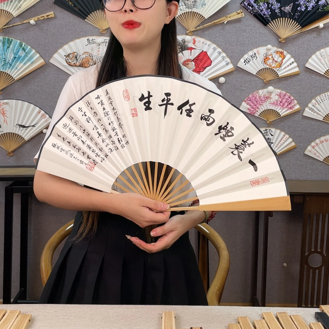 国画10寸玉竹-纯手绘-文玩扇骨（默认粘好）