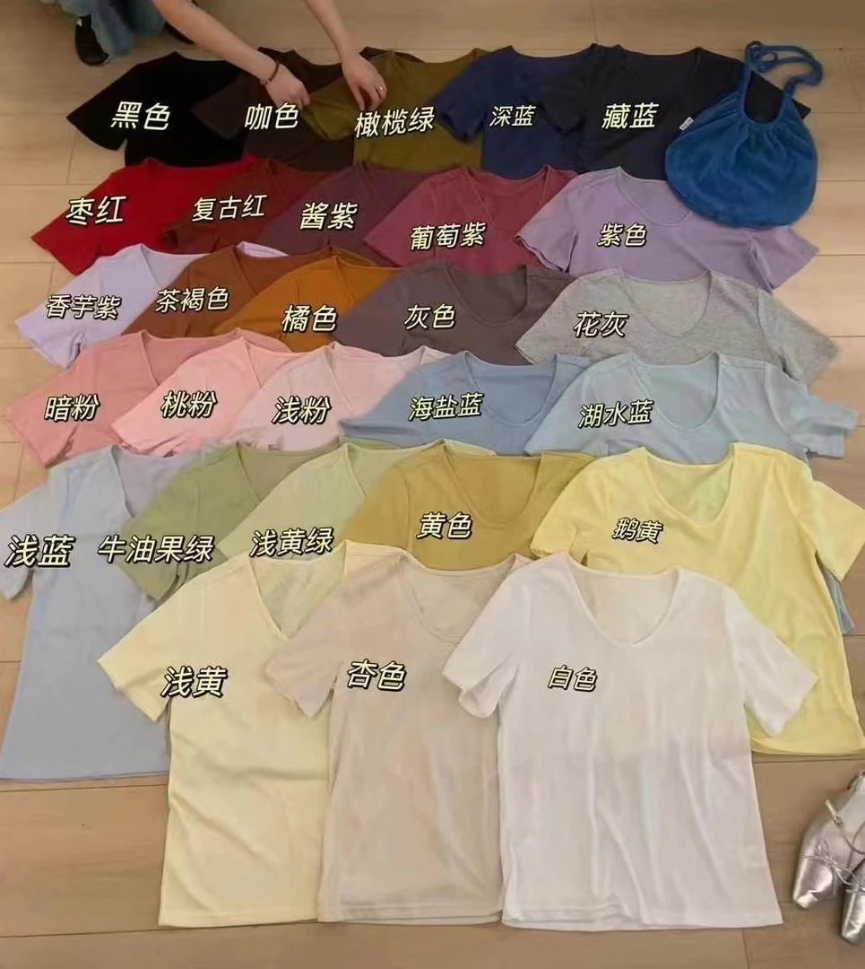 天丝雪花棉U领打底短袖T恤