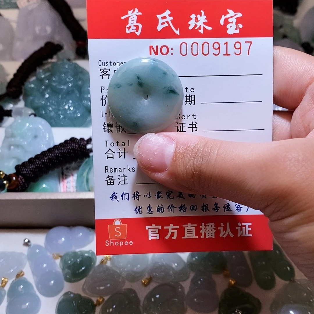 翡翠颈饰未镶嵌翡翠78