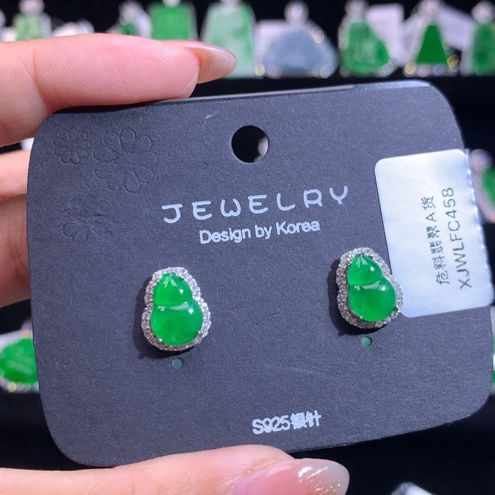 【闪购商品】银S925镶嵌翡翠耳饰