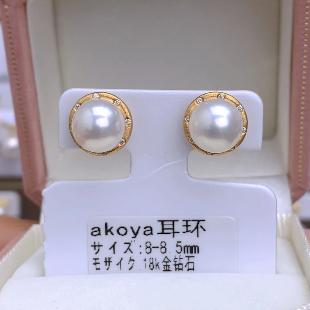 海水珍珠耳饰18K金镶嵌