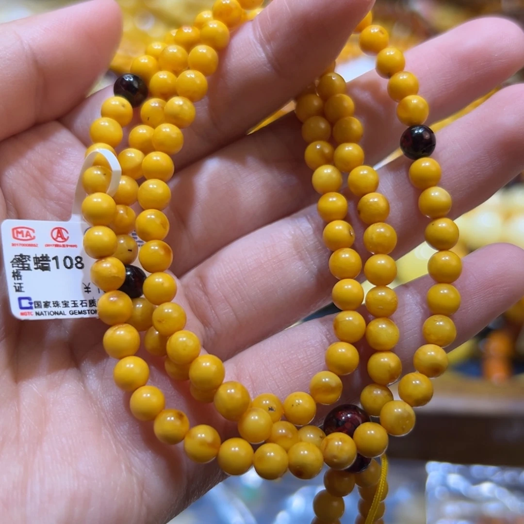 未镶嵌琥珀珠宝奇石