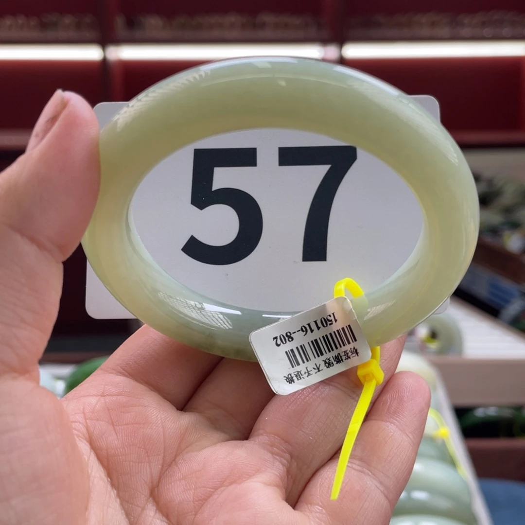 未镶嵌手链和田玉