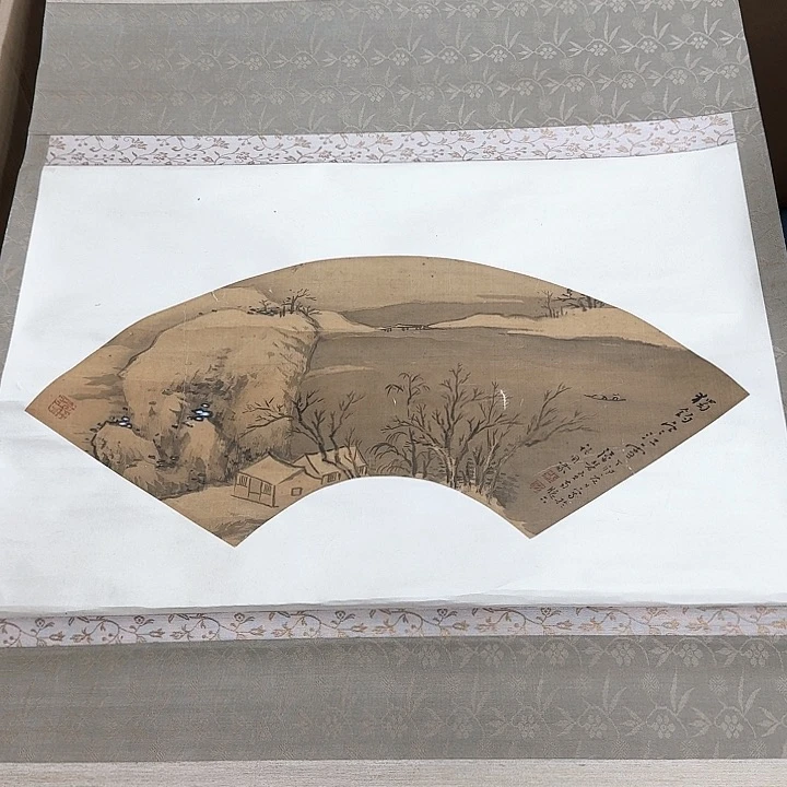 绘画画**生哈哈。