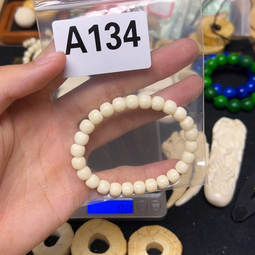 仅***散天然猛犸象牙雕刻品