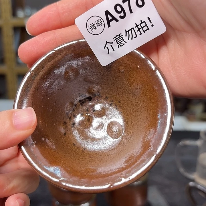 坭兴陶柴烧全手工原矿泥料杯