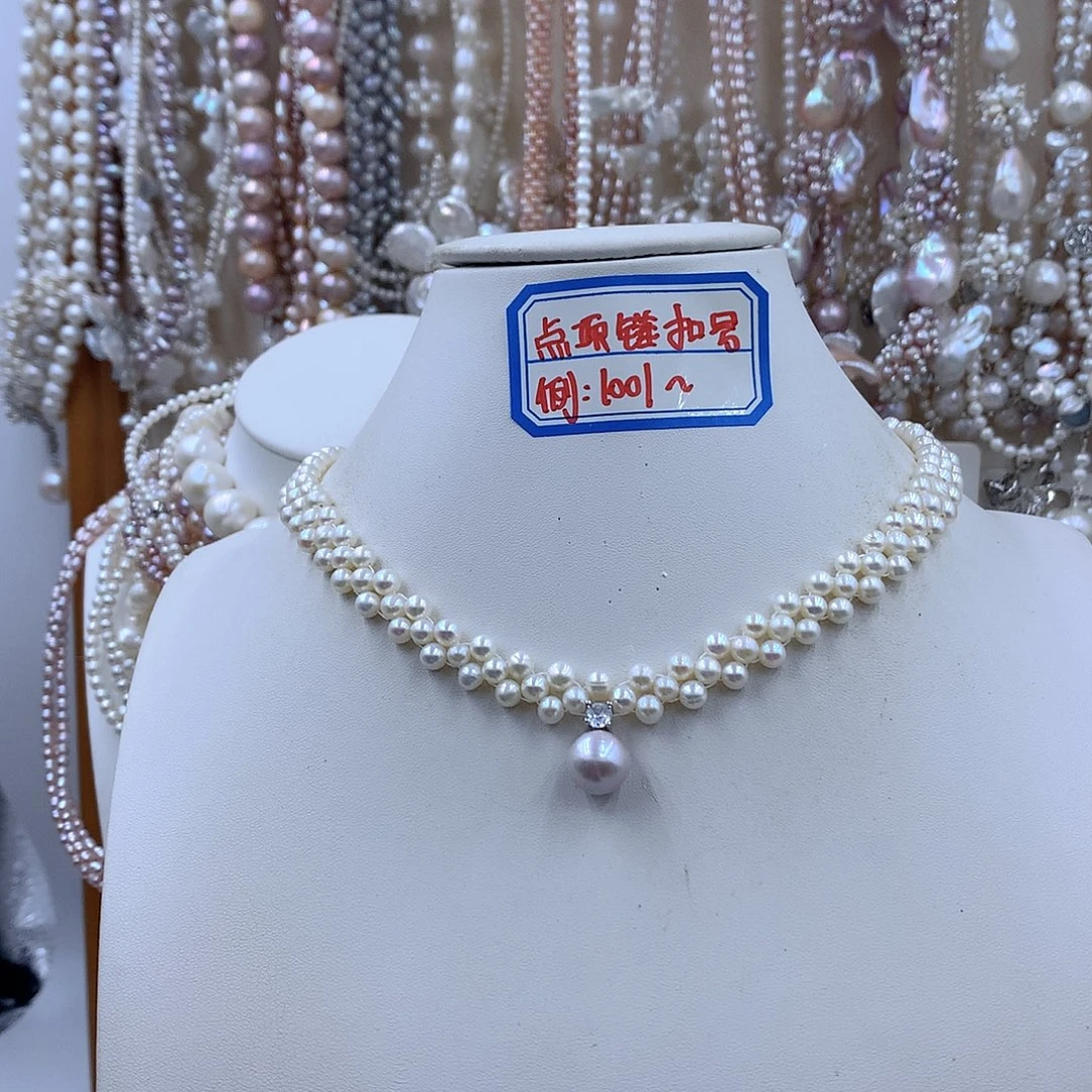 银S925镶嵌项链耳饰淡水珍珠