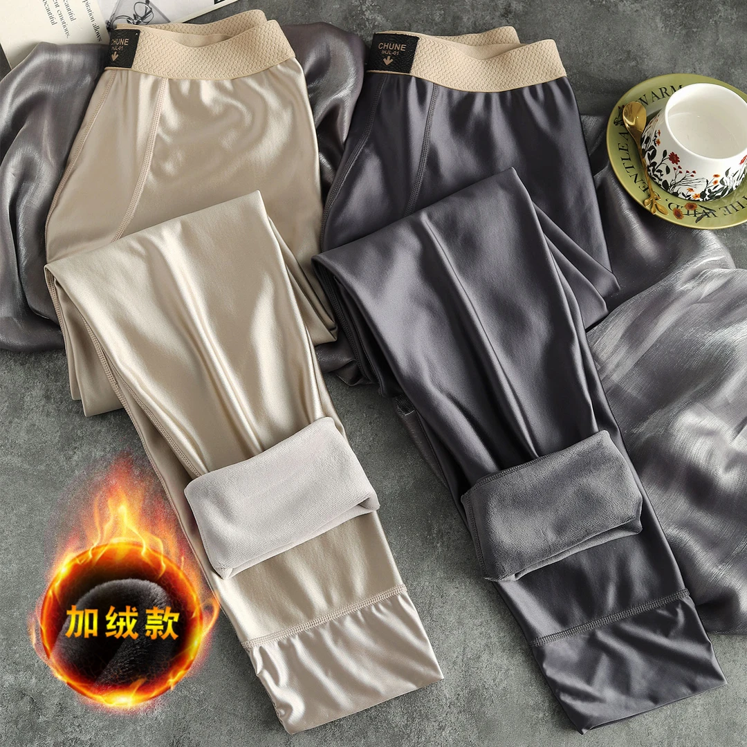 棉质舒适亲肤男士保暖裤新款加绒加厚御寒打底裤男式纯色高档长裤