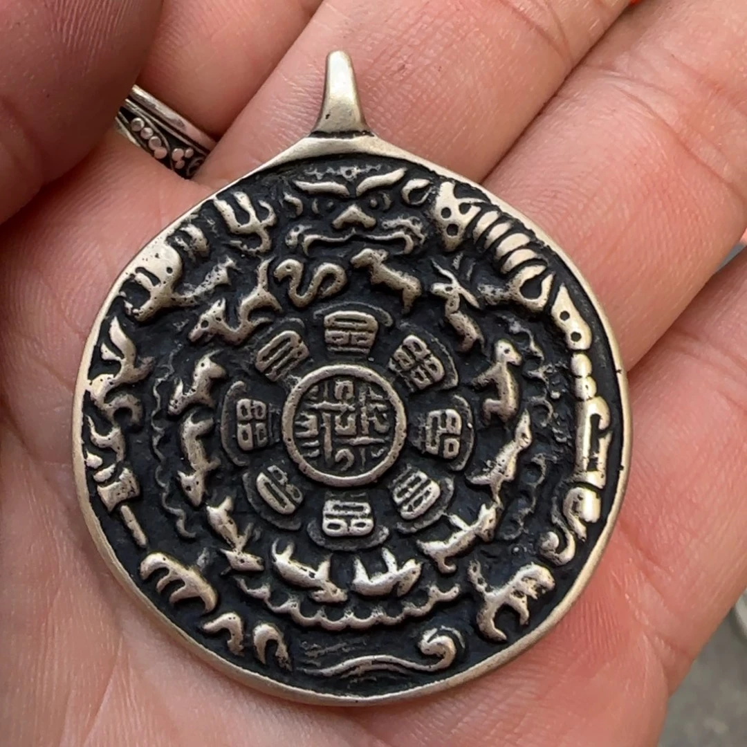 九宫牌喜欢的带回家