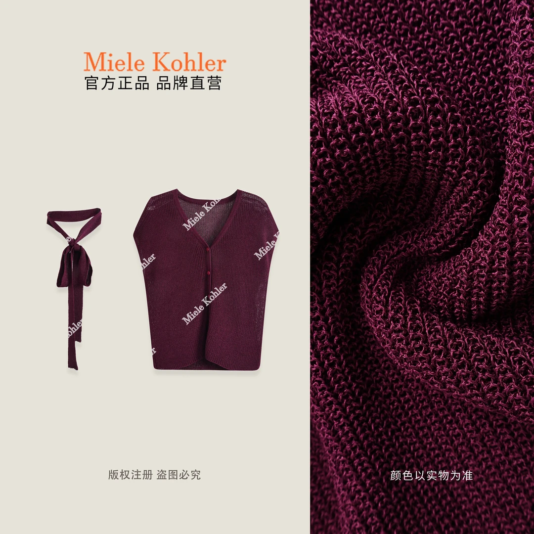 【紫霞仙子】夏季简约纯色短袖T恤针织衫MKAX5A022【I澳门小源同款】