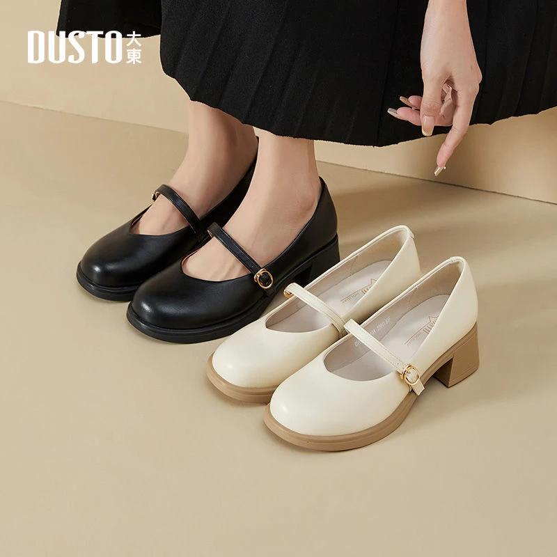 大东2025春季新款甜美气质百搭单鞋圆头一字扣玛丽珍鞋子女款0710