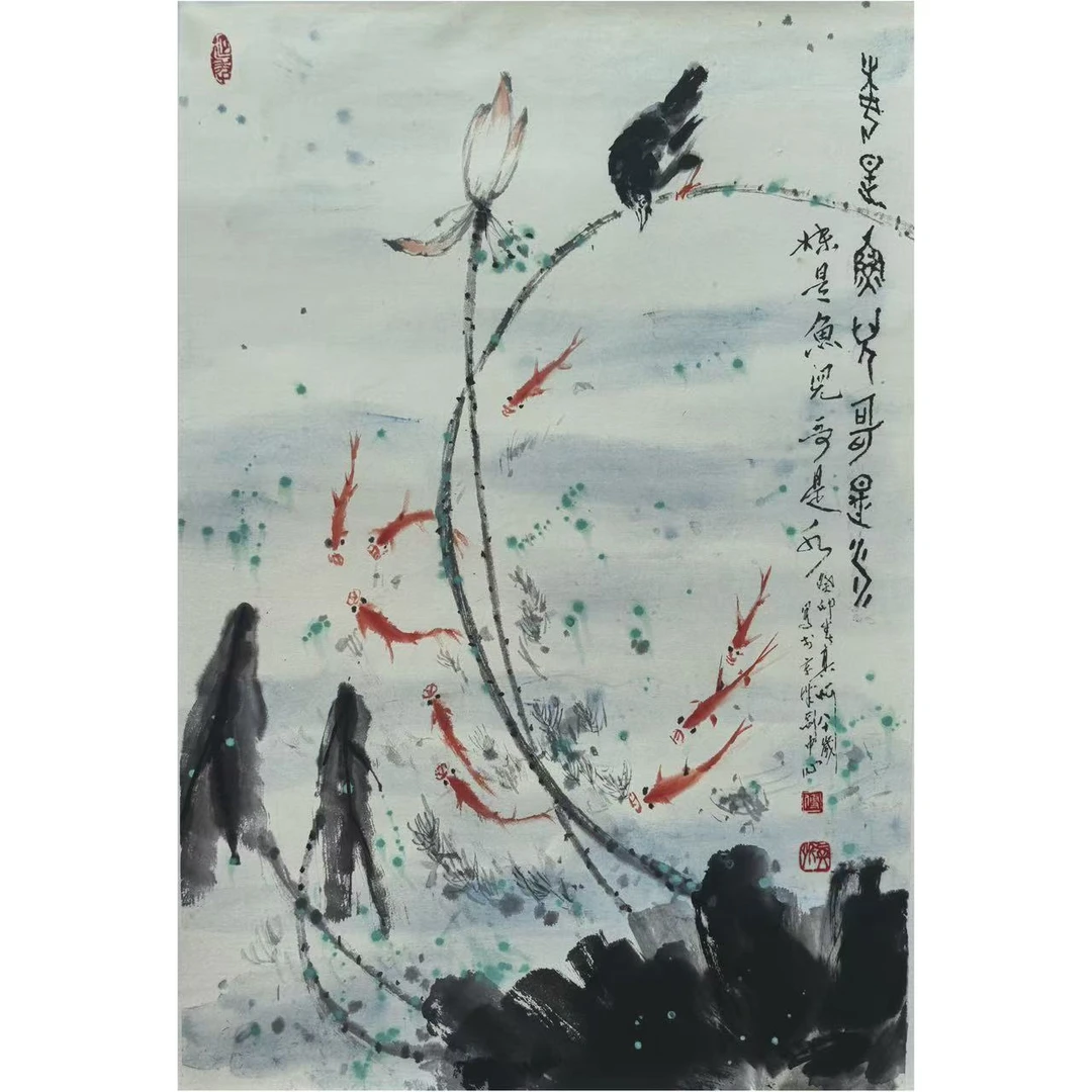 傅真忻写意国画 中国美术馆馆藏画家