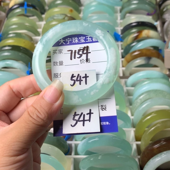 未镶嵌蛇纹石玉手镯7154