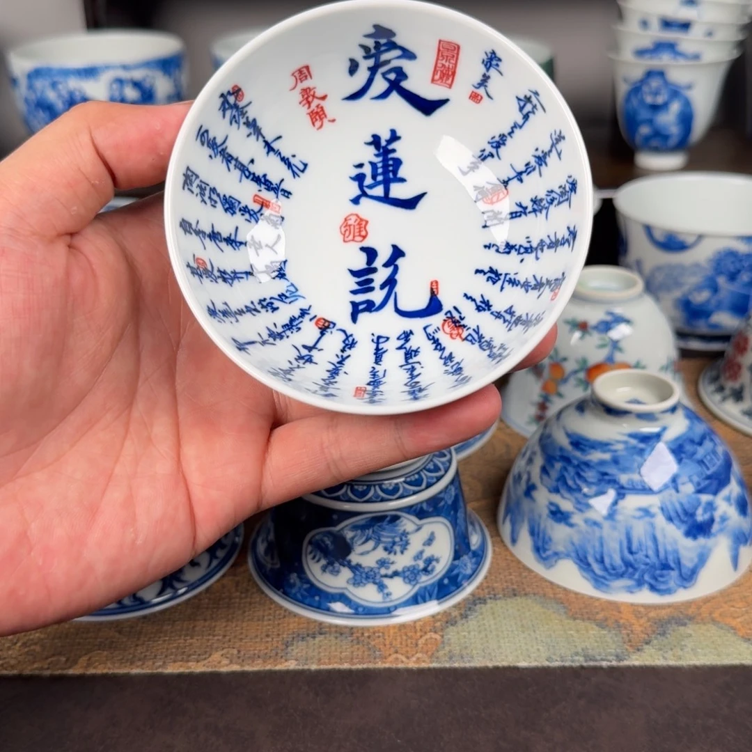 现代手工手绘茶器
