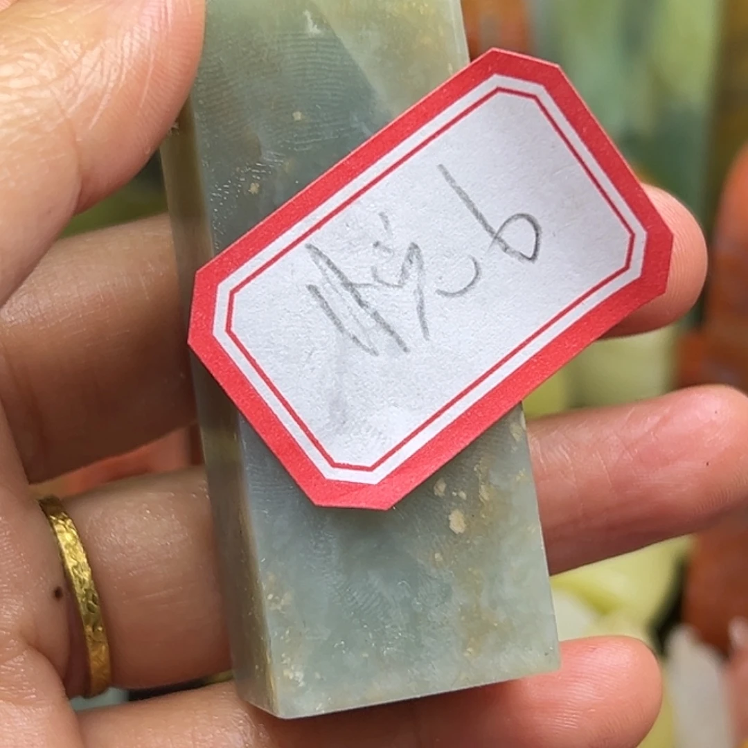 悦***悦昌化石印石有内丝