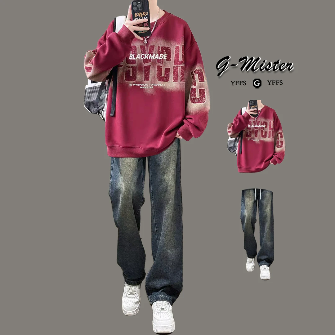 秋冬红色潮牌卫衣学生套装痞帅男装新年时尚穿搭潮牌青少年痞帅气