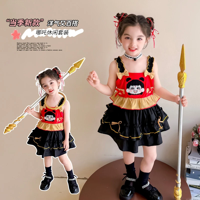 哪吒女童套装夏装薄款宝宝小女孩炸街洋气休闲小孩儿童两件套短袖
