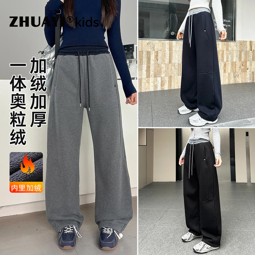 女童加绒休闲裤秋冬新款加厚一体绒卫裤保暖运动裤子（25409325）1