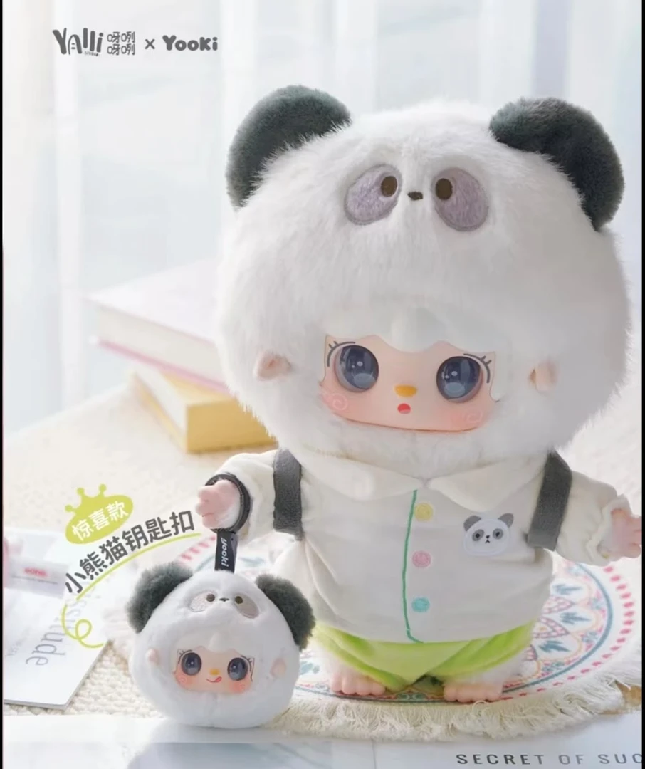 【琴子代拆】踩刘海欧氧氧400%、娃三岁二代、奇拉妙妙屋毛绒盲盒玩法