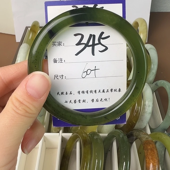 蛇纹石玉未镶嵌11