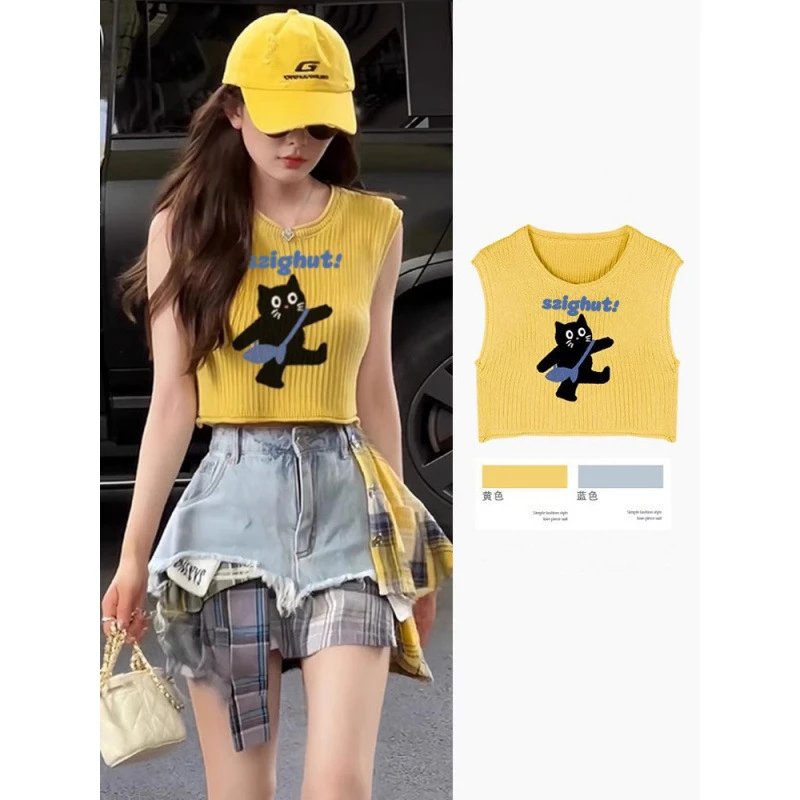 少女感多巴胺黄色针织背心女夏季吊带设计感小众外穿辣妹无袖上衣