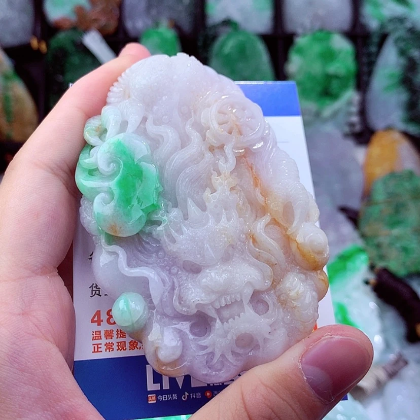 【闪购商品】翡翠颈饰未镶嵌挂件