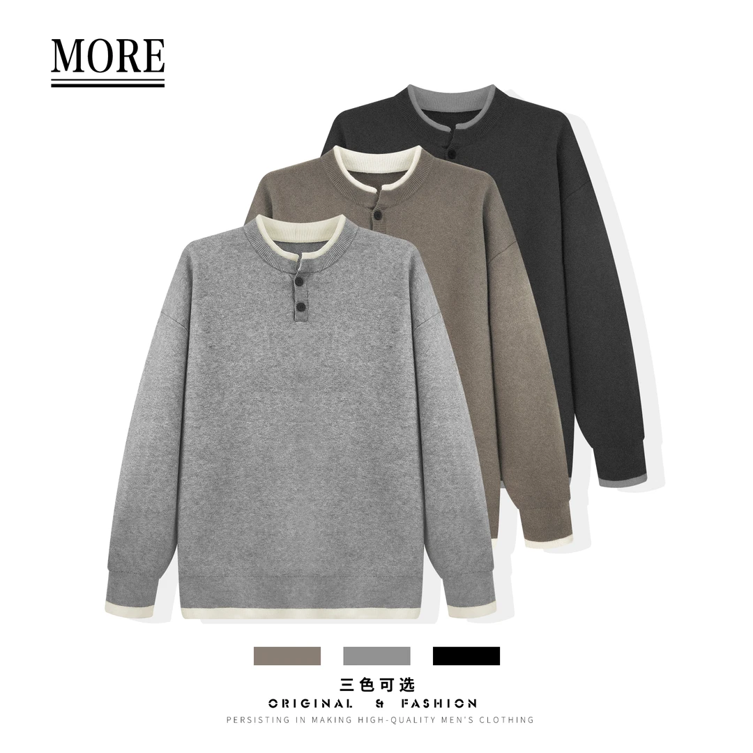 【冬季新款】时尚高级【亨利领撞色假两件】简约宽松针织衫毛衣 771