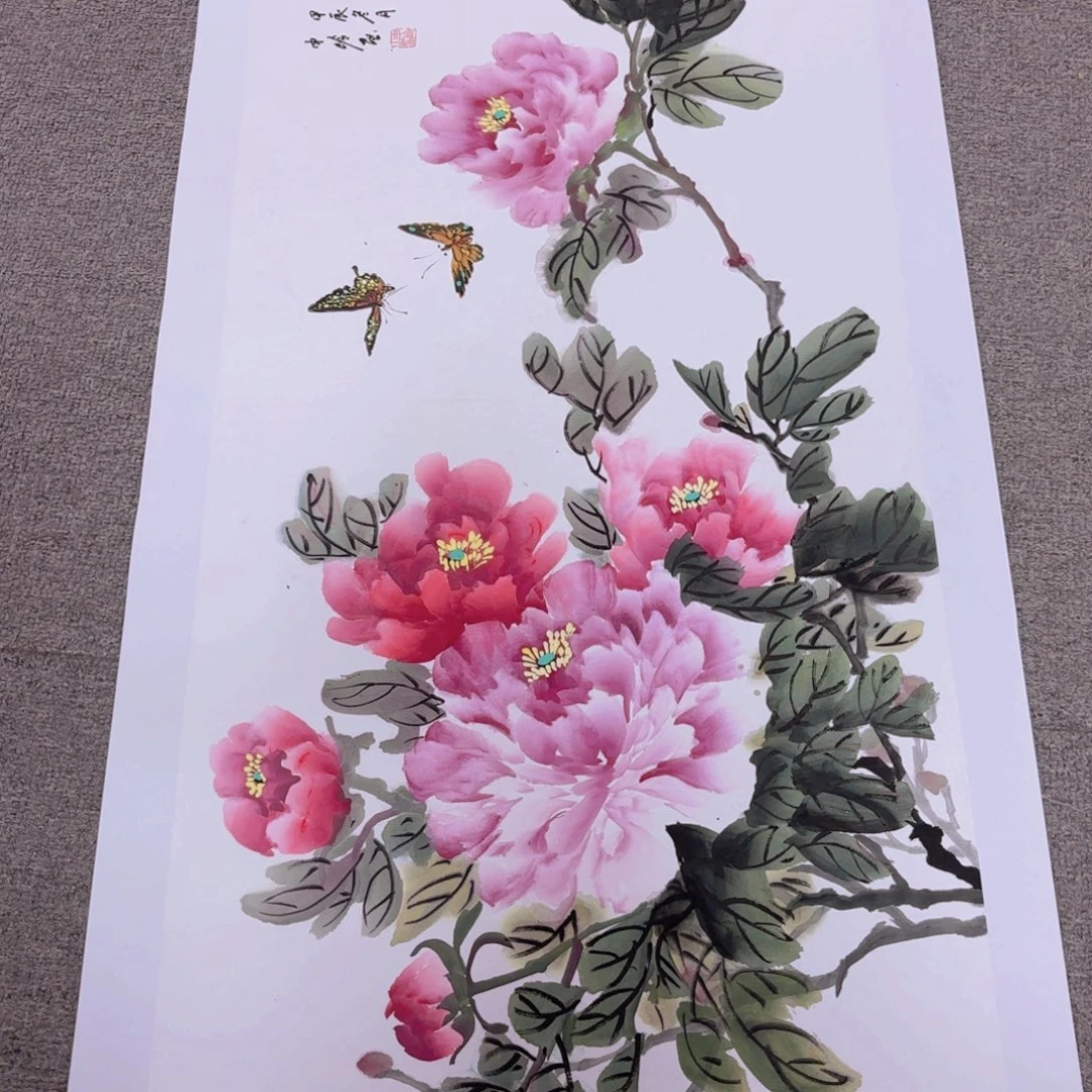 国画国画作品展示