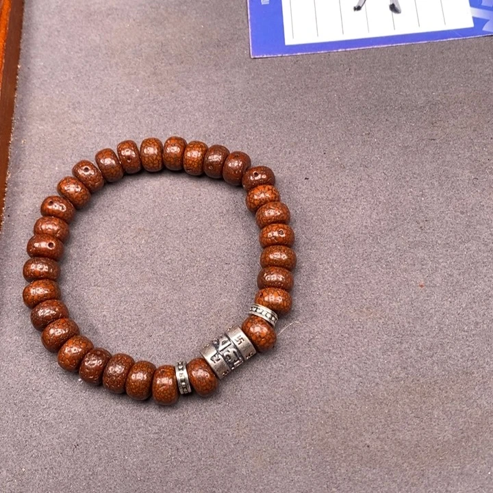 星月菩提手串星月