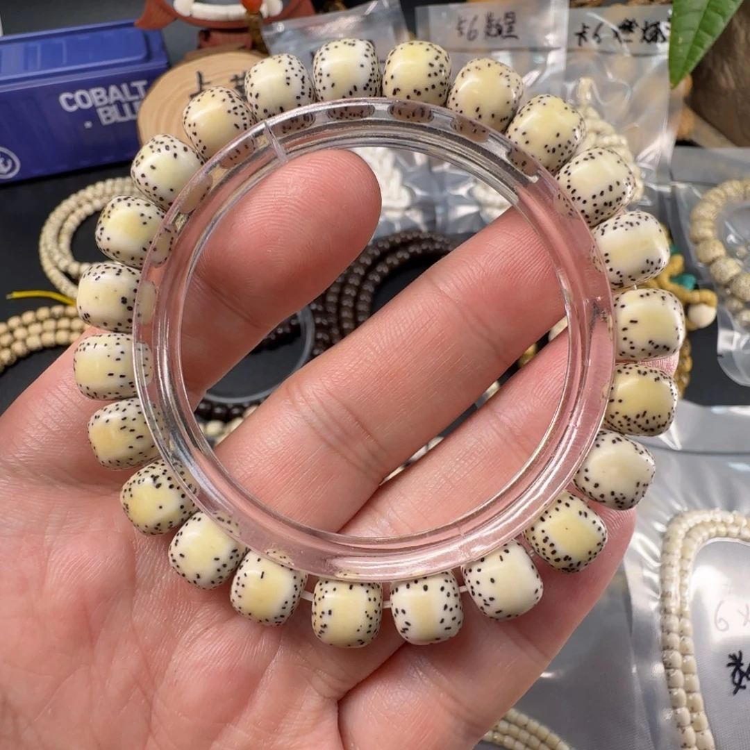 吊坠星月菩提10正月双留白头走色福利