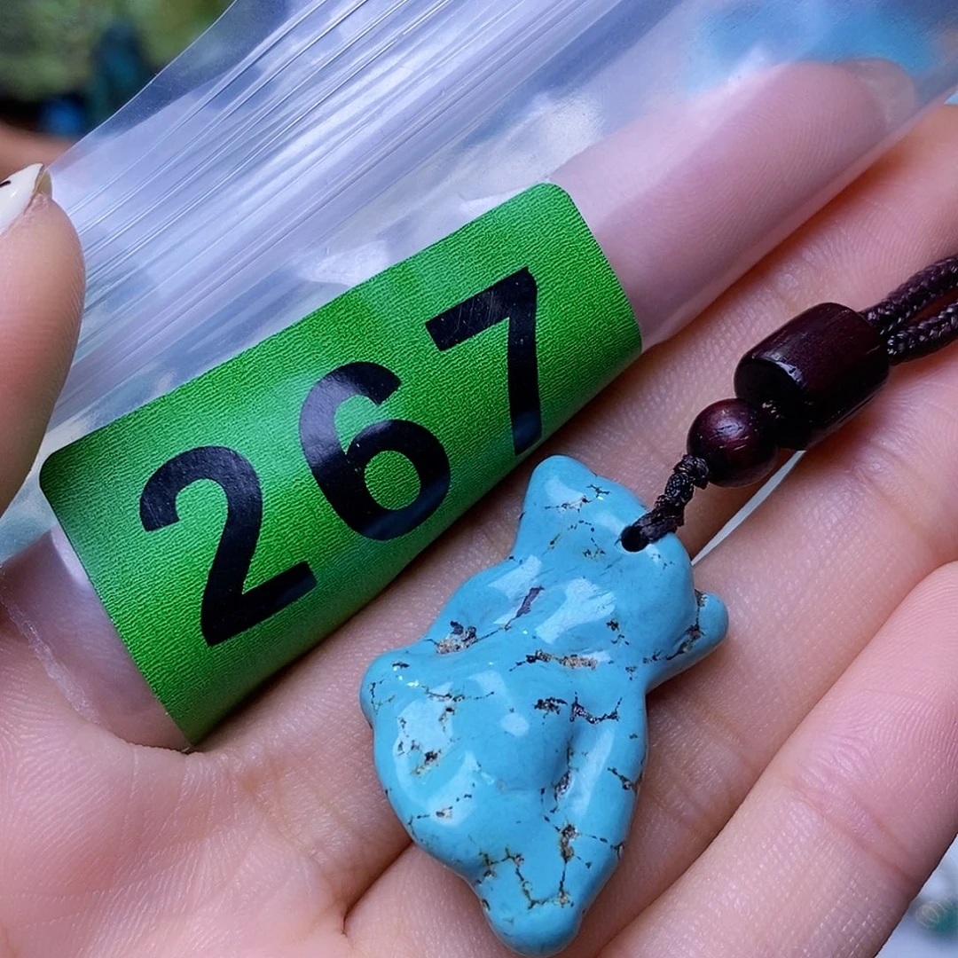 云***叔空竹粉丝专享十堰特色散珠