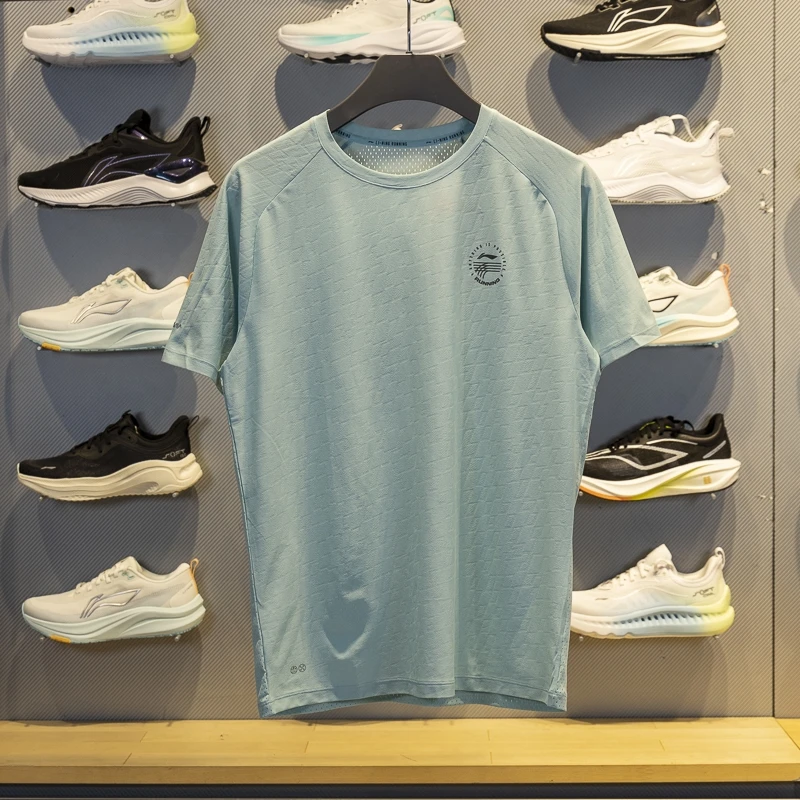 李宁短袖T恤男子2025秋季新款专业跑步系列速干透气运动服ATSV367