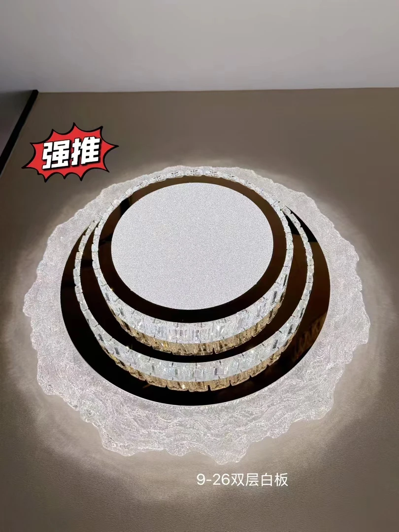 2025新款高端轻奢水晶卧室灯