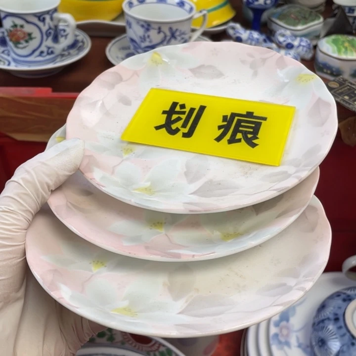 陶瓷他家瓷器真美…开播了