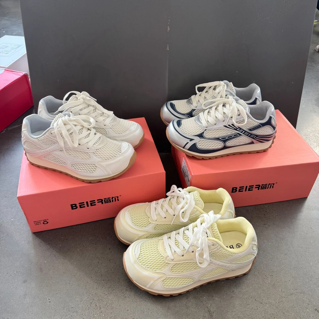 【断码！冷粘工艺！！休闲运动阿甘鞋！品牌单 好东西 老婆们 】